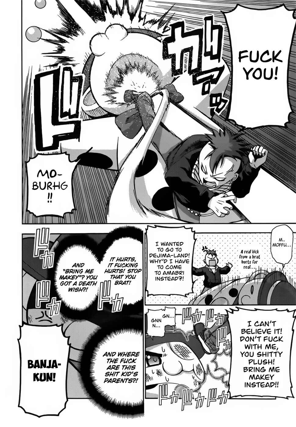 Page 30 Chapter 6 Amagi Brilliant Park