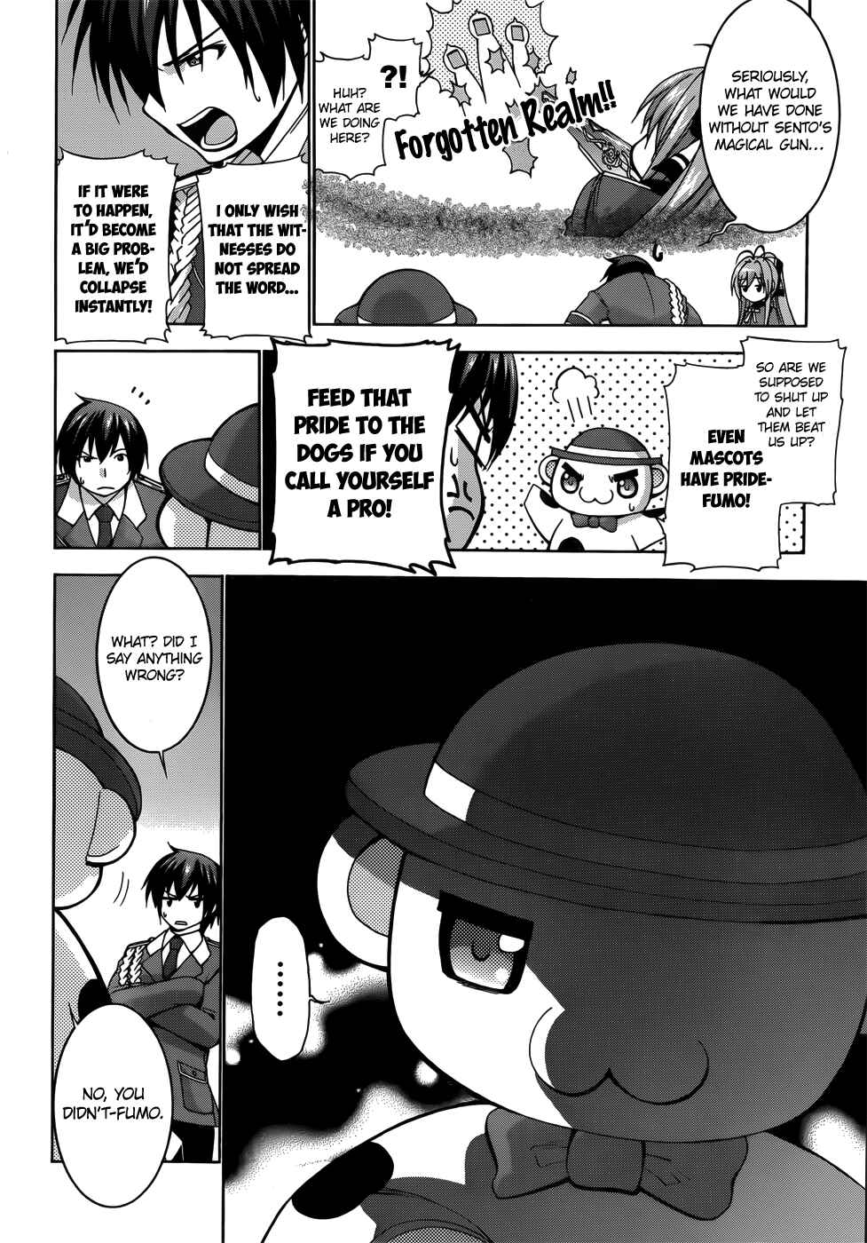 Page 36 Chapter 6 Amagi Brilliant Park