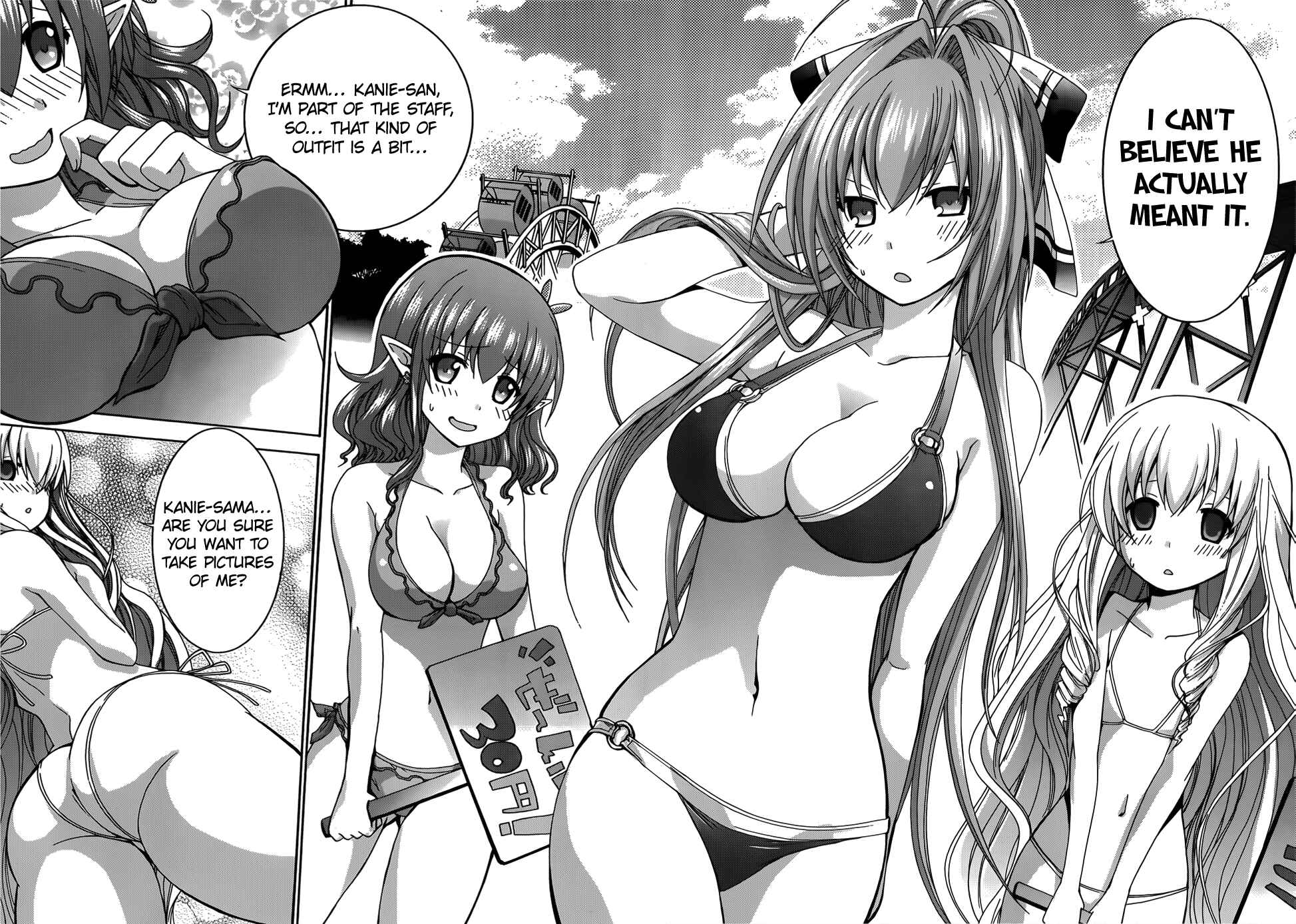 Page 42 Chapter 6 Amagi Brilliant Park