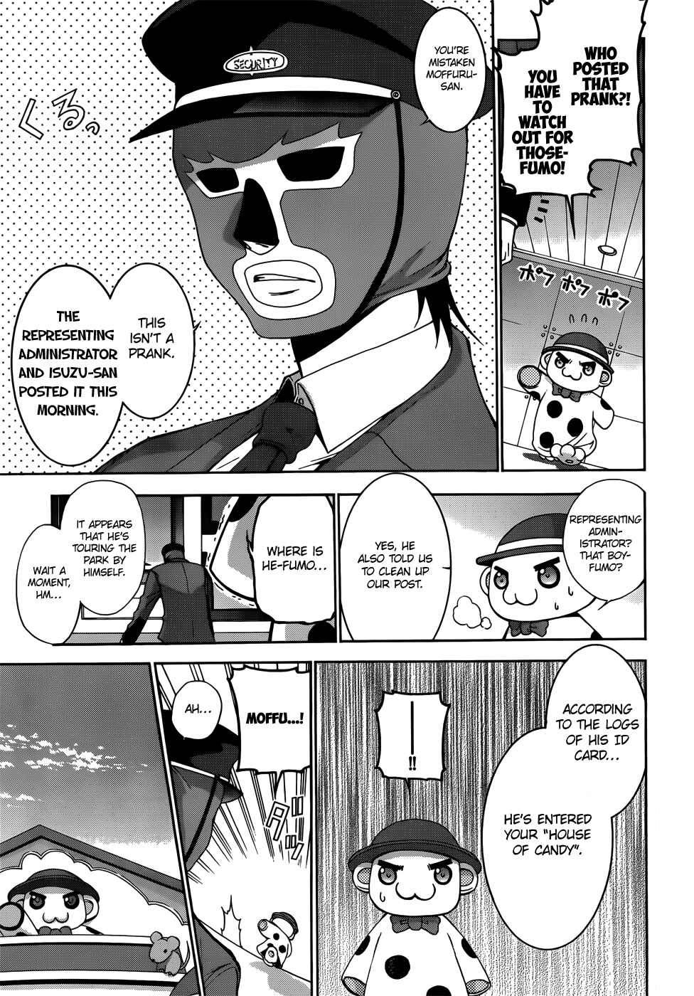 Page 7 Chapter 6 Amagi Brilliant Park