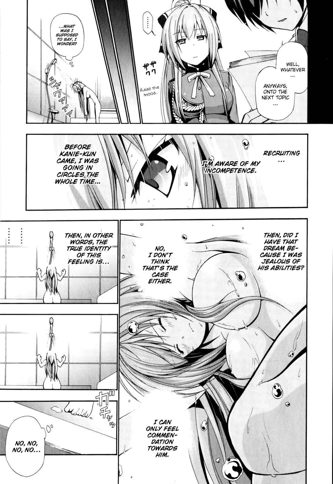 Page 10 Chapter 10 Amagi Brilliant Park