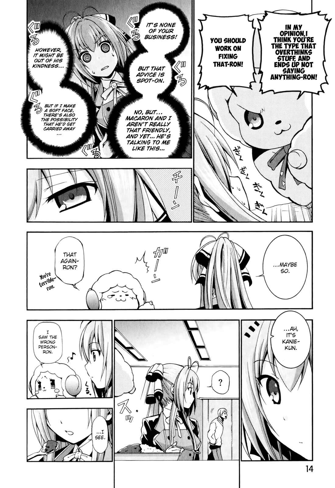 Page 15 Chapter 10 Amagi Brilliant Park