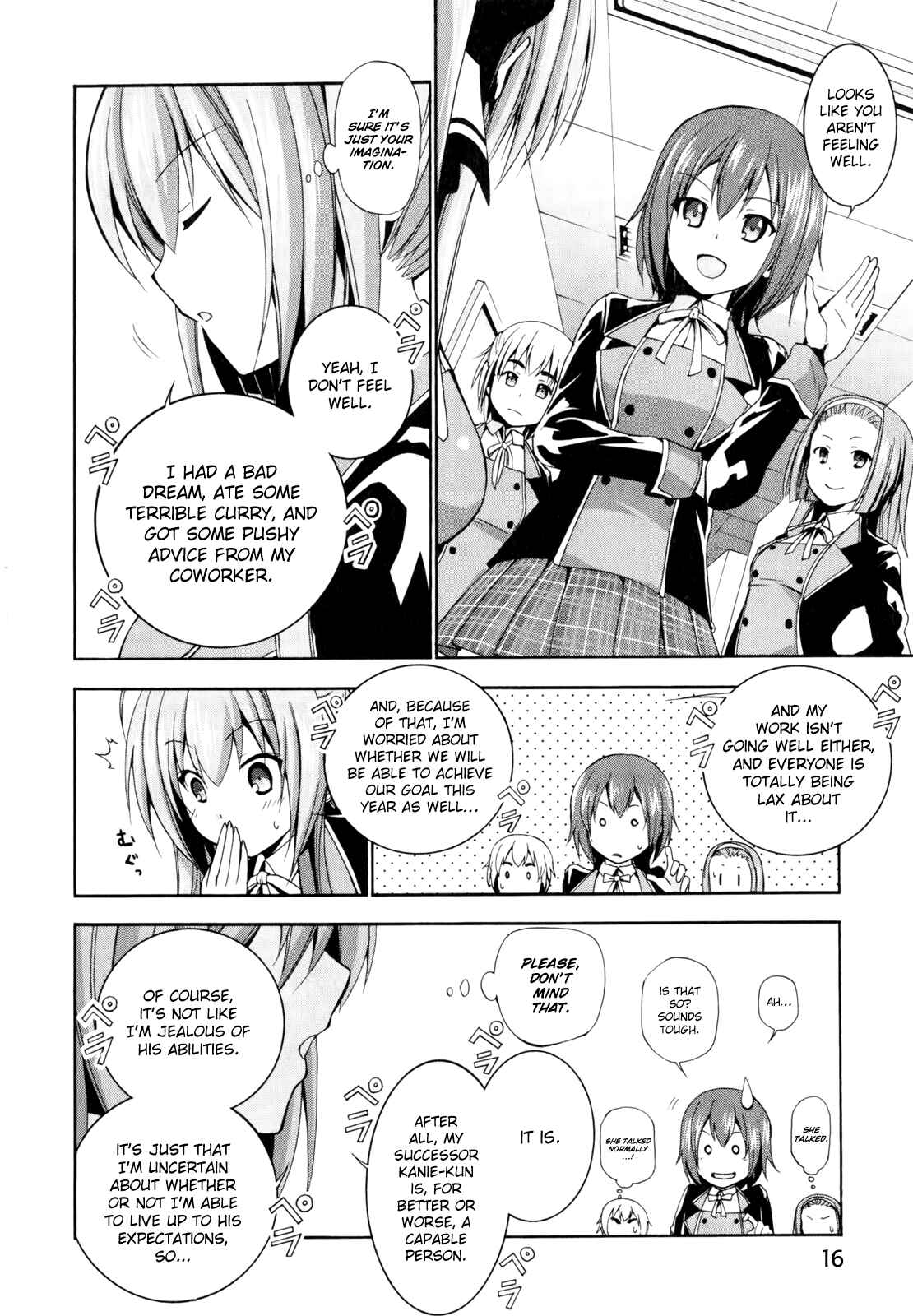 Page 17 Chapter 10 Amagi Brilliant Park