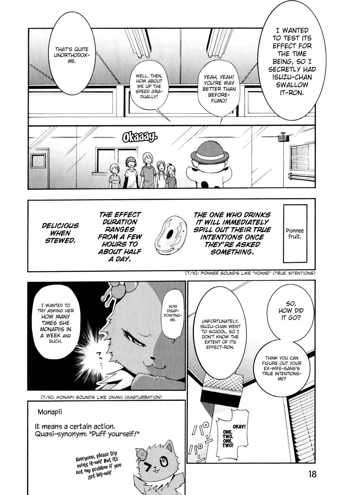 Page 19 Chapter 10 Amagi Brilliant Park