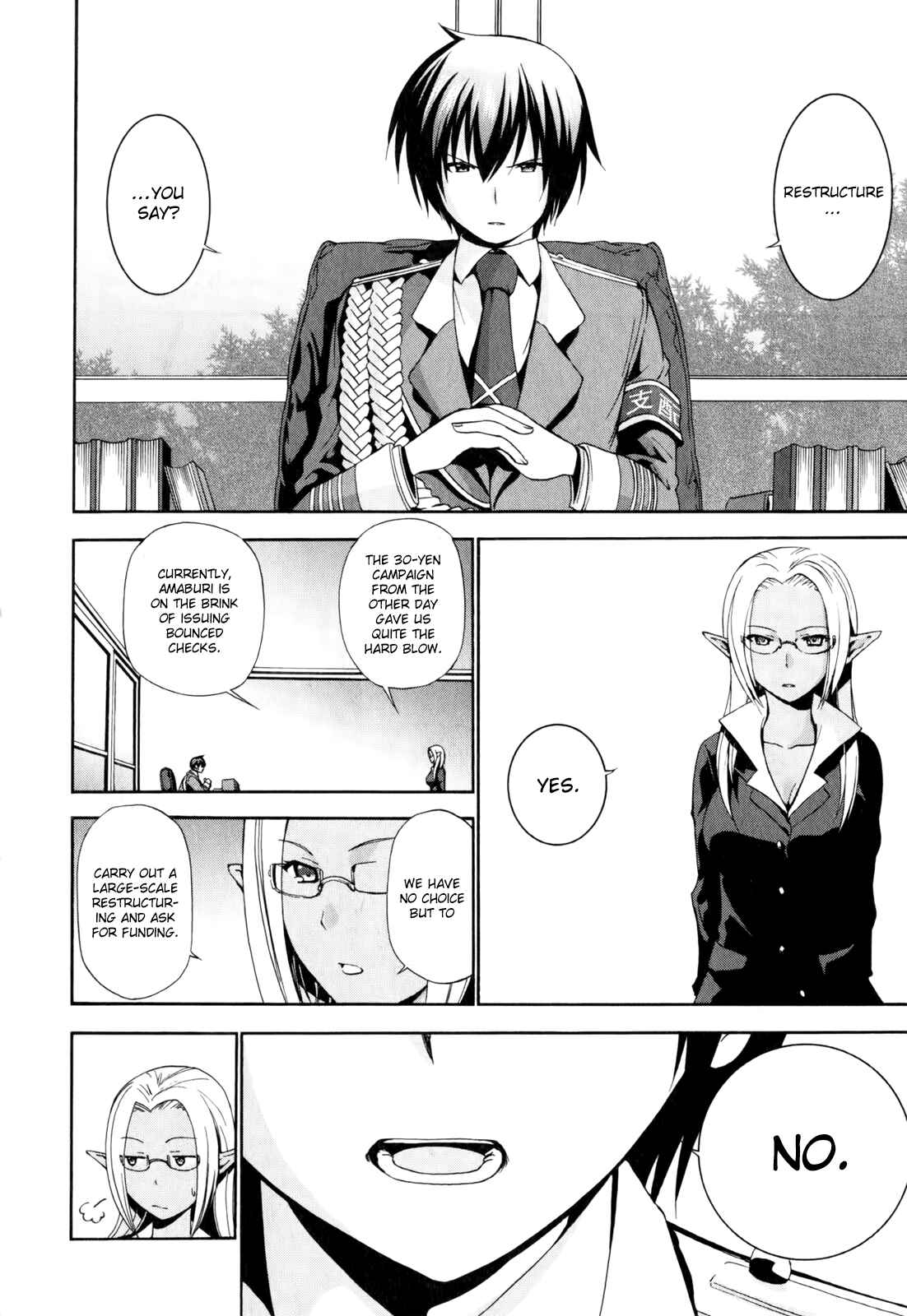 Page 21 Chapter 10 Amagi Brilliant Park