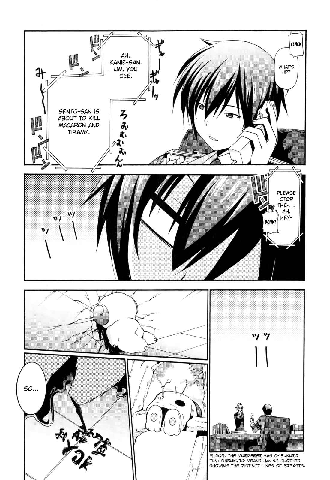 Page 24 Chapter 10 Amagi Brilliant Park