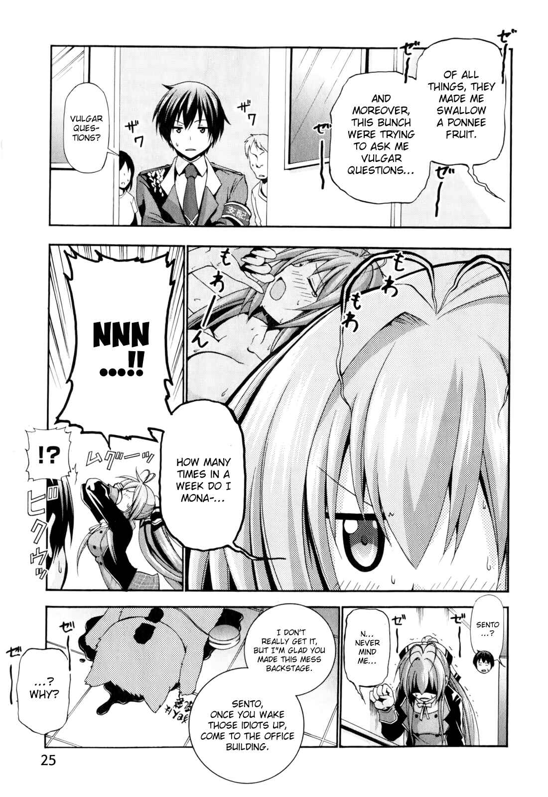 Page 26 Chapter 10 Amagi Brilliant Park