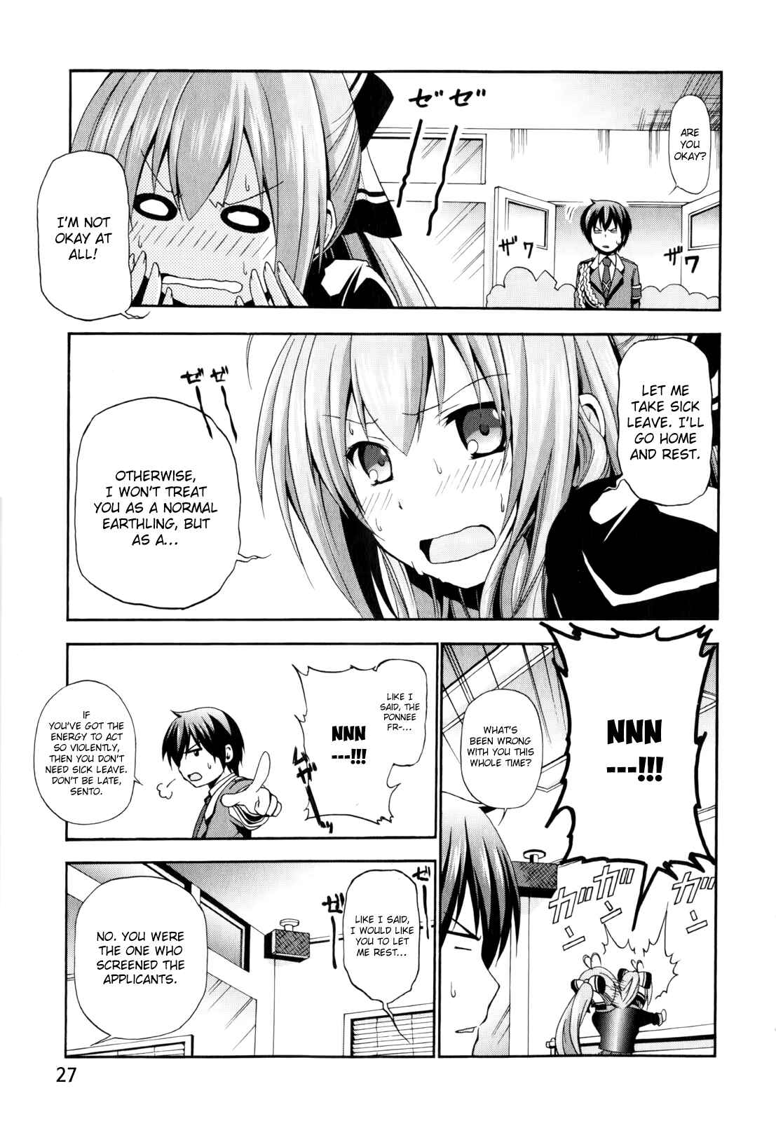 Page 28 Chapter 10 Amagi Brilliant Park