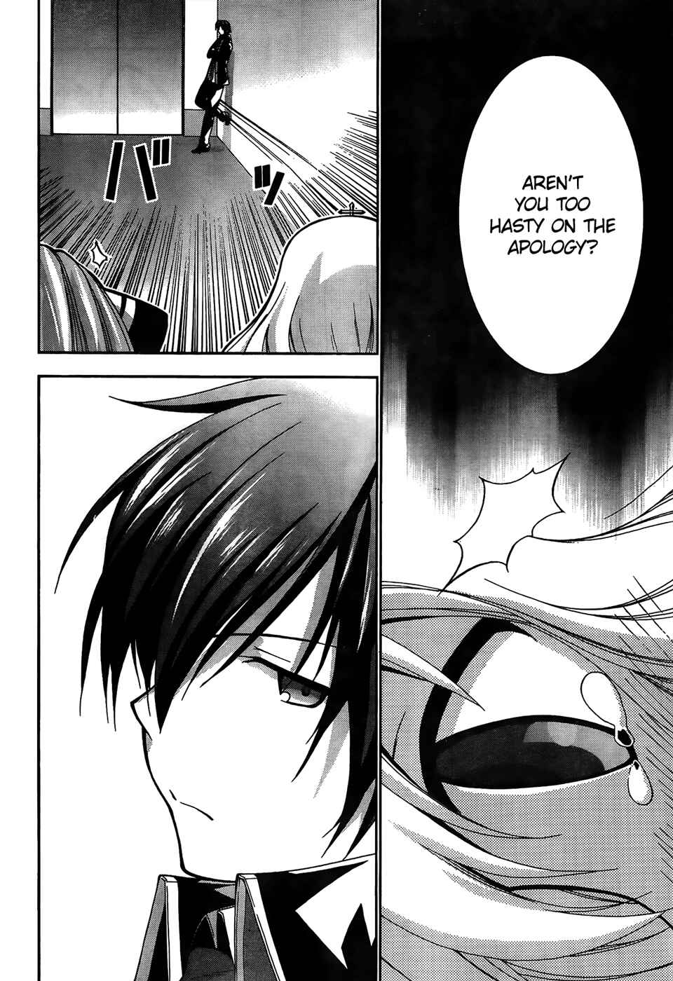 Page 13 Chapter 5 Amagi Brilliant Park