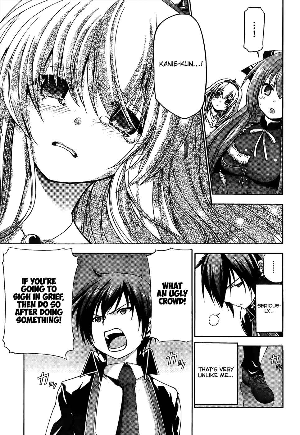 Page 14 Chapter 5 Amagi Brilliant Park