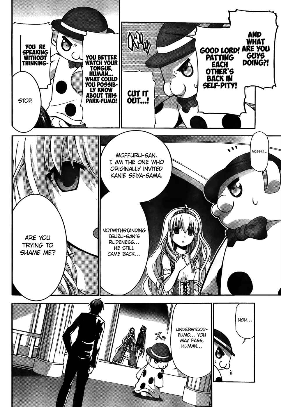 Page 17 Chapter 5 Amagi Brilliant Park