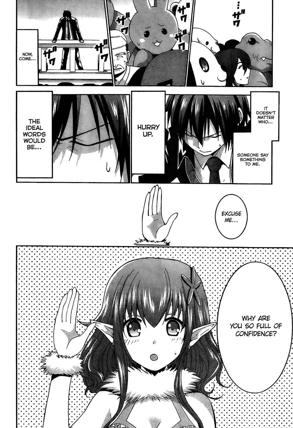 Page 21 Chapter 5 Amagi Brilliant Park