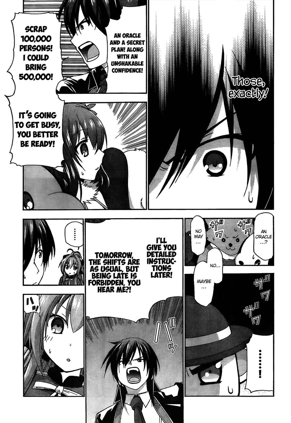 Page 22 Chapter 5 Amagi Brilliant Park