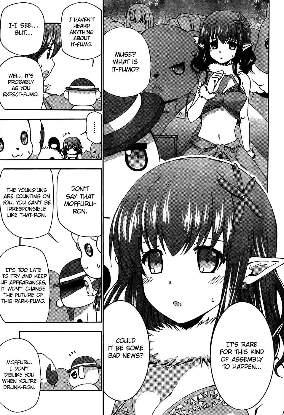 Page 4 Chapter 5 Amagi Brilliant Park