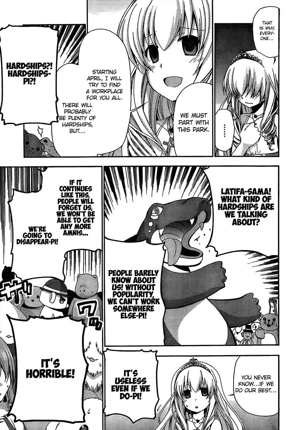 Page 8 Chapter 5 Amagi Brilliant Park