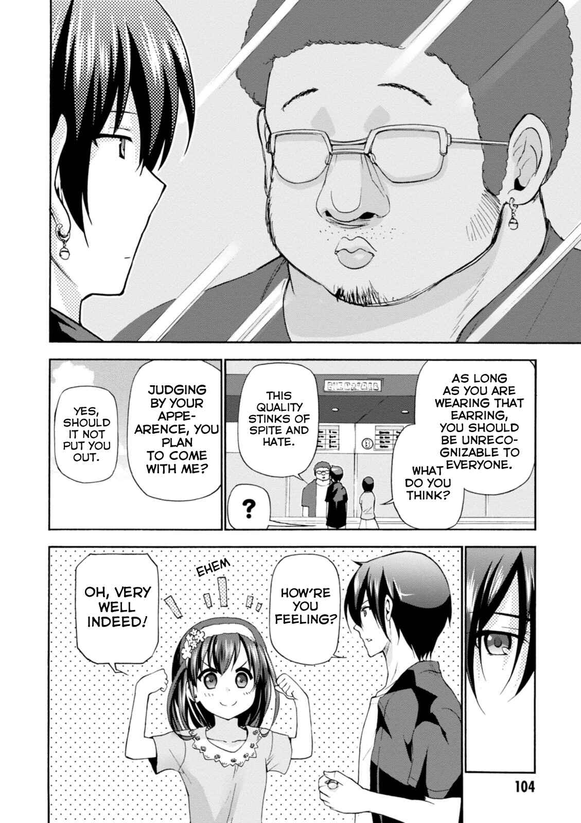 Page 11 Chapter 24 Amagi Brilliant Park