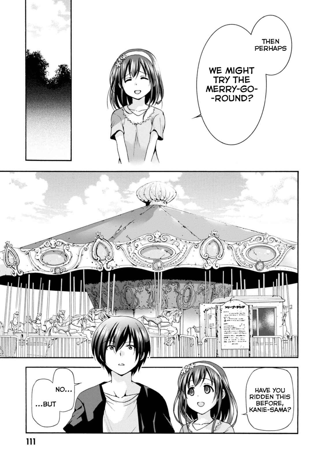 Page 18 Chapter 24 Amagi Brilliant Park