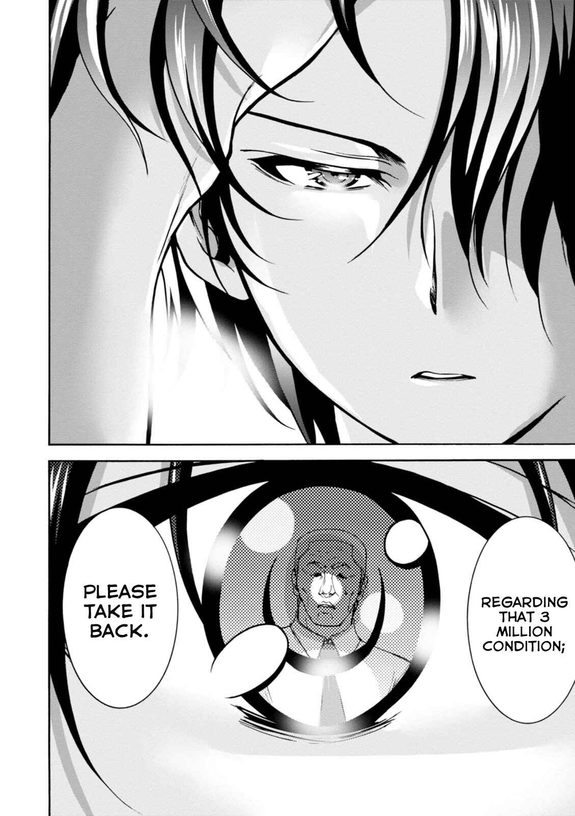 Page 27 Chapter 24 Amagi Brilliant Park