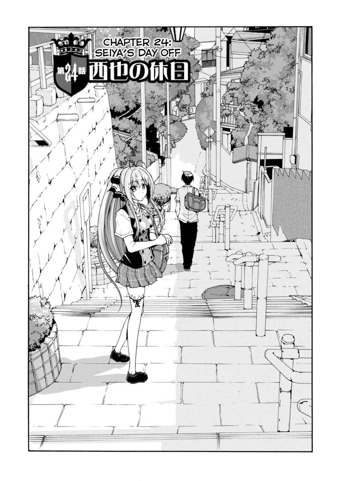 Page 7 Chapter 24 Amagi Brilliant Park