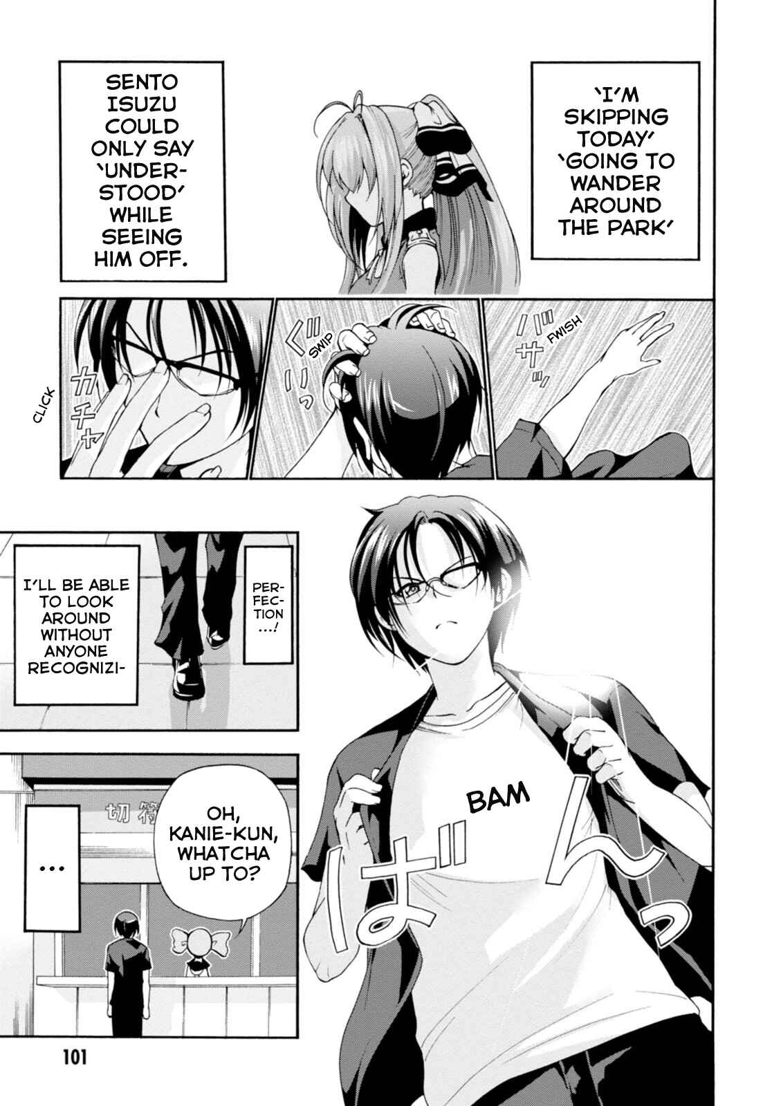 Page 8 Chapter 24 Amagi Brilliant Park
