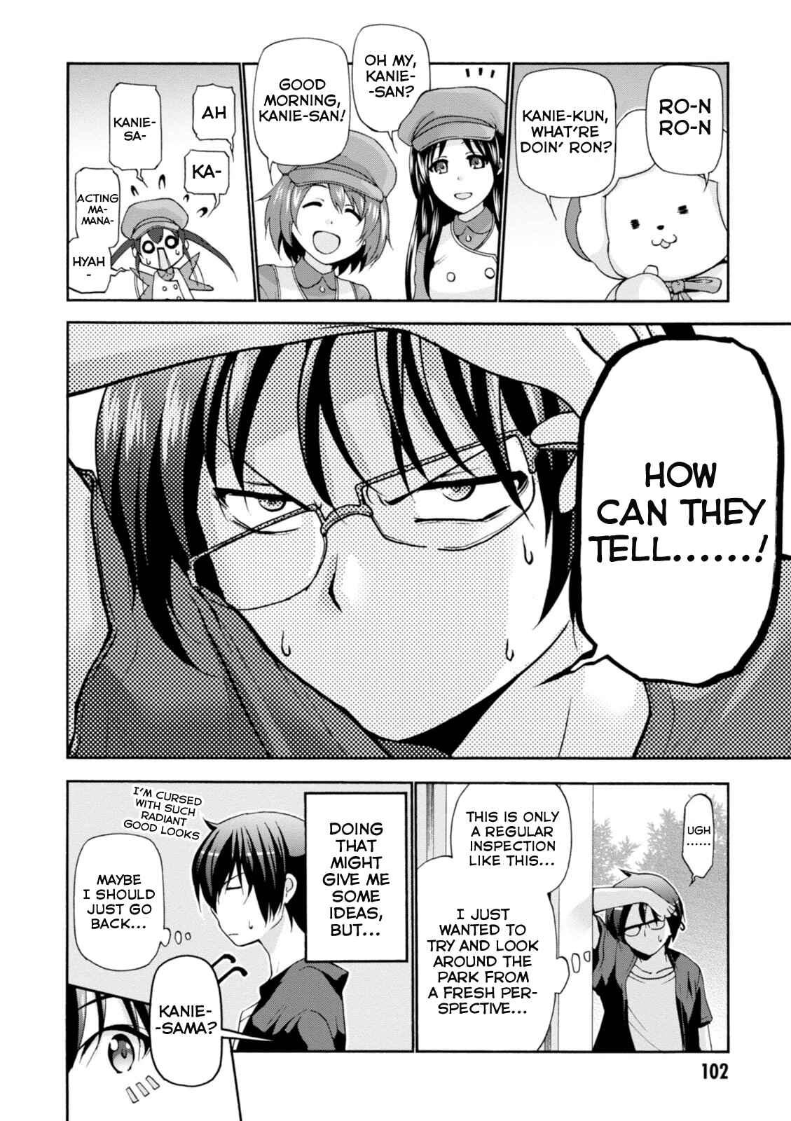 Page 9 Chapter 24 Amagi Brilliant Park