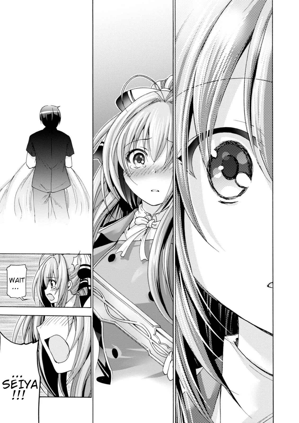 Page 19 Chapter 31 Amagi Brilliant Park