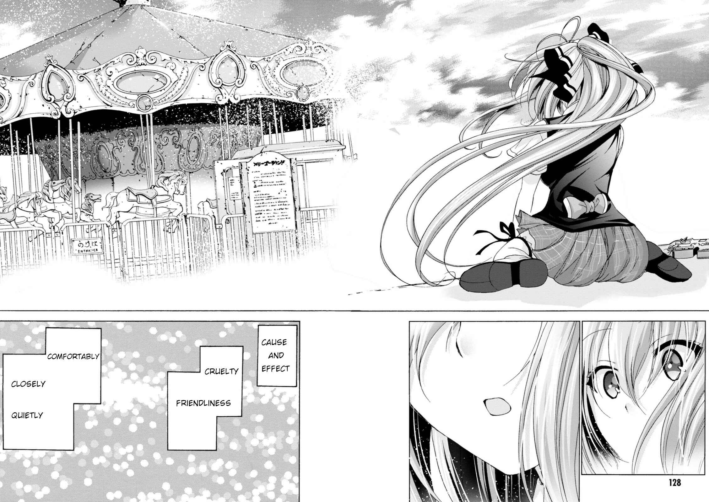 Page 20 Chapter 31 Amagi Brilliant Park