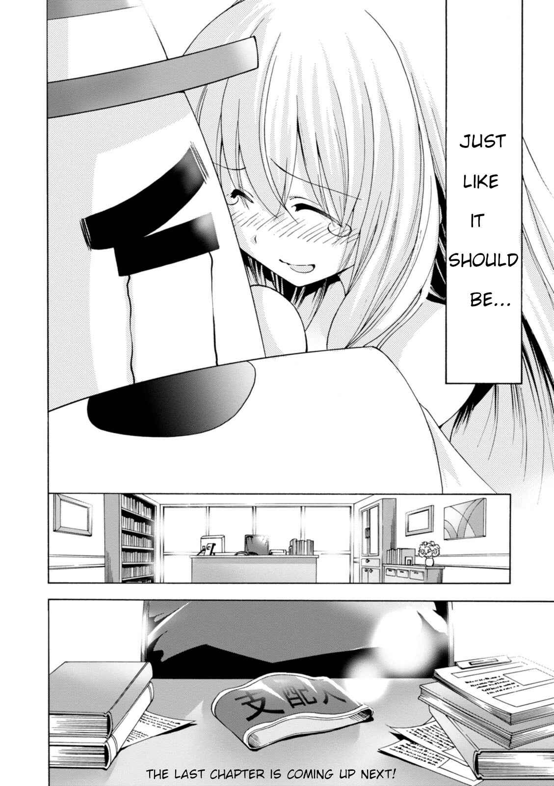 Page 23 Chapter 31 Amagi Brilliant Park