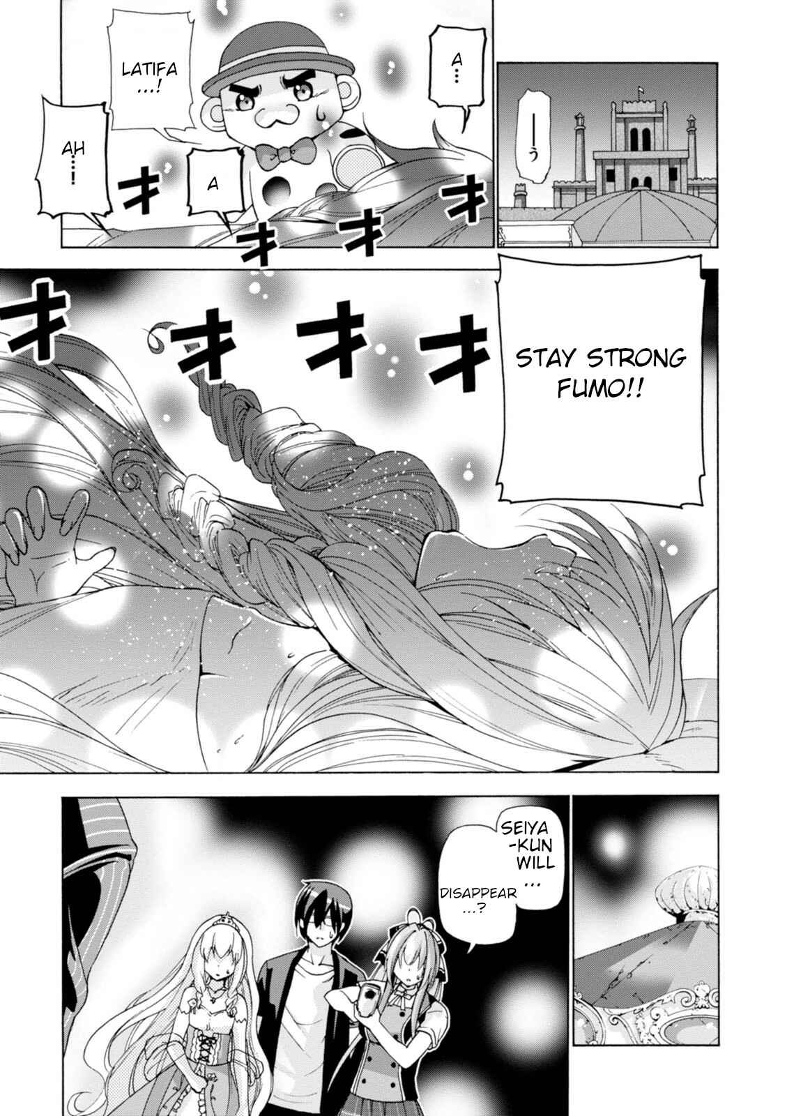 Page 3 Chapter 31 Amagi Brilliant Park