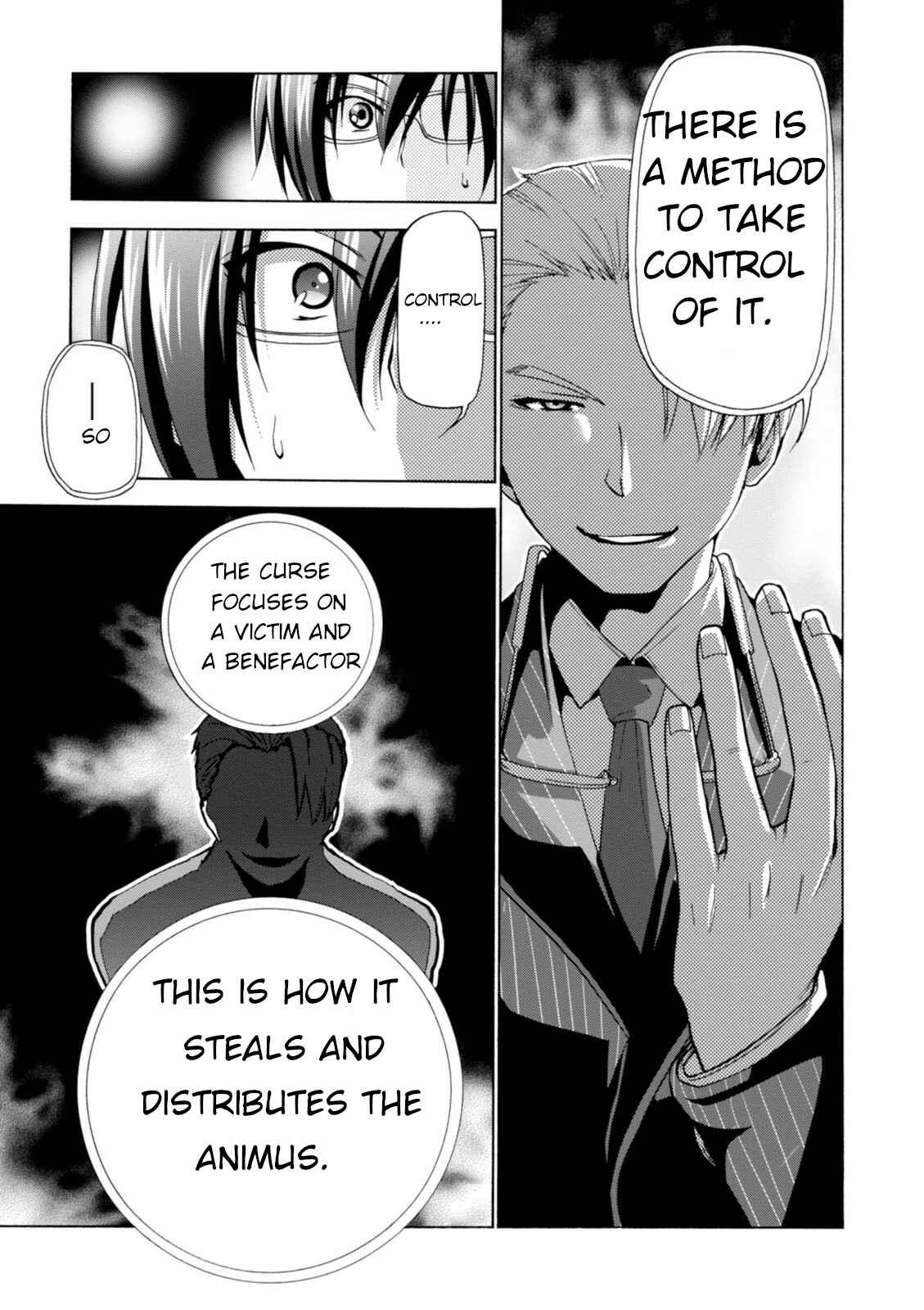Page 7 Chapter 31 Amagi Brilliant Park