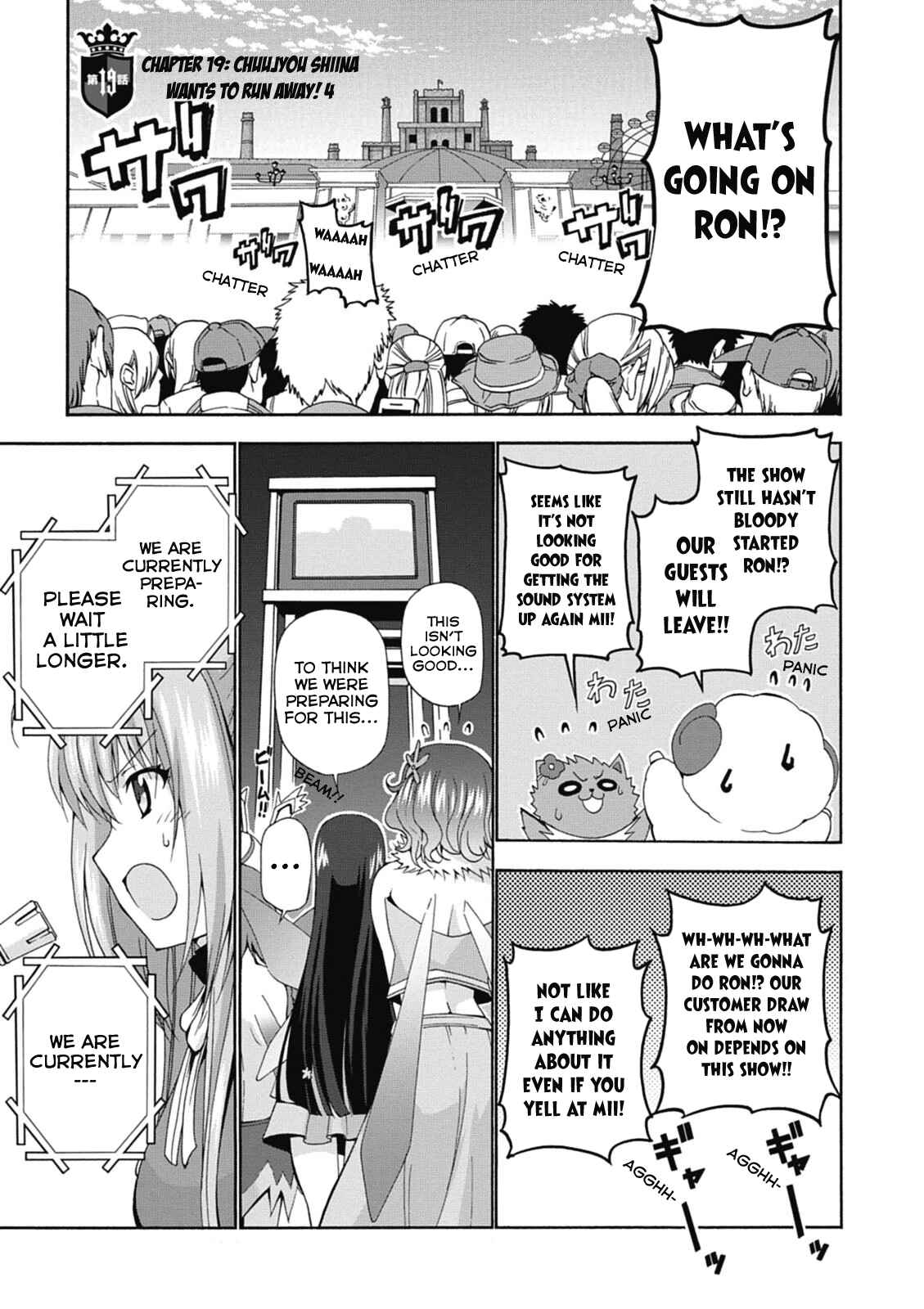 Page 2 Chapter 19 Amagi Brilliant Park