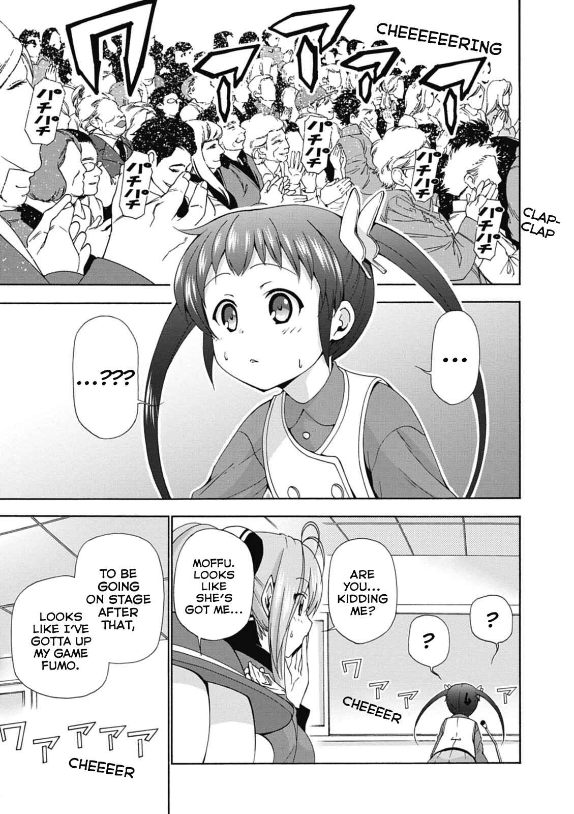 Page 21 Chapter 19 Amagi Brilliant Park