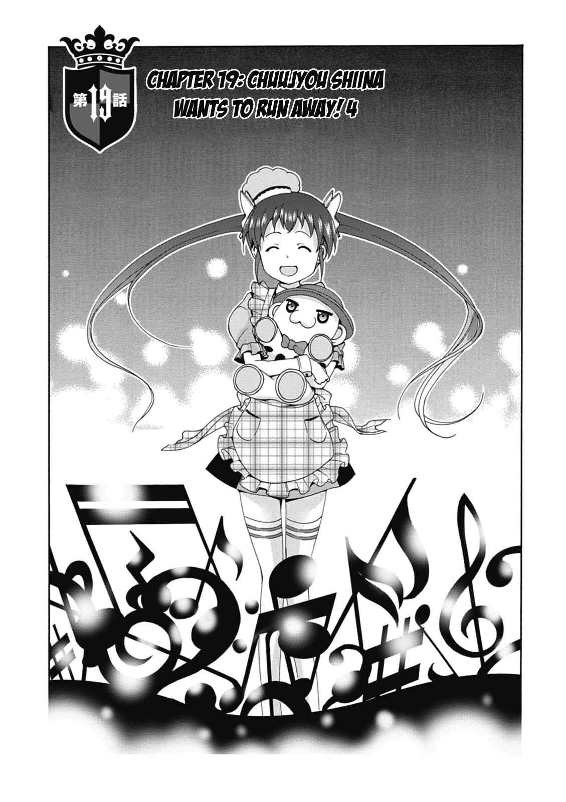 Page 3 Chapter 19 Amagi Brilliant Park