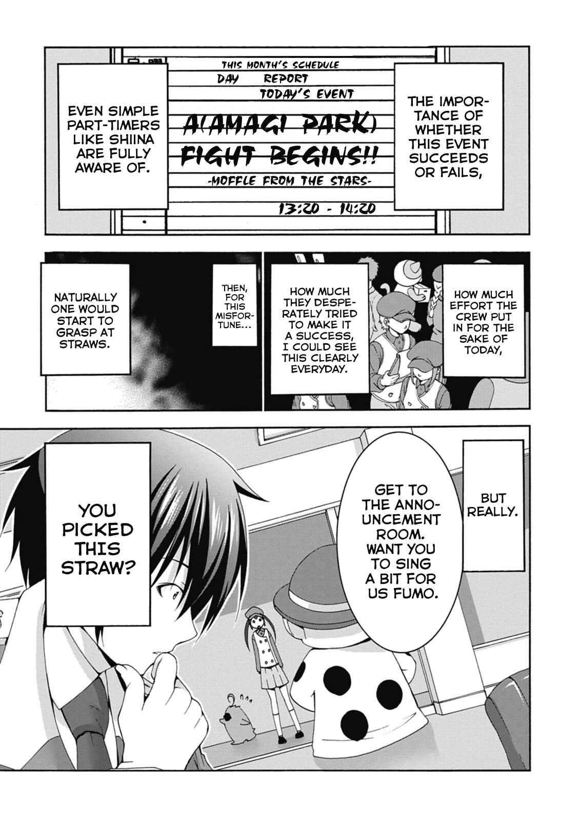 Page 4 Chapter 19 Amagi Brilliant Park