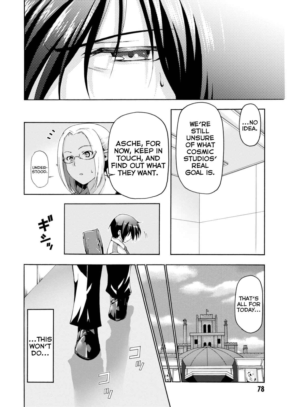 Page 15 Chapter 23 Amagi Brilliant Park