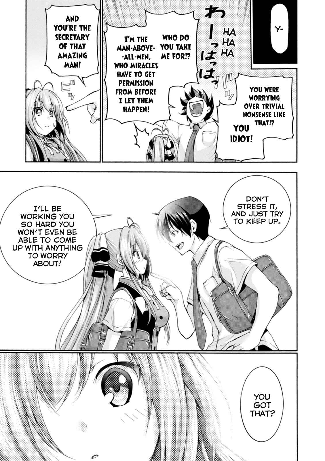 Page 22 Chapter 23 Amagi Brilliant Park