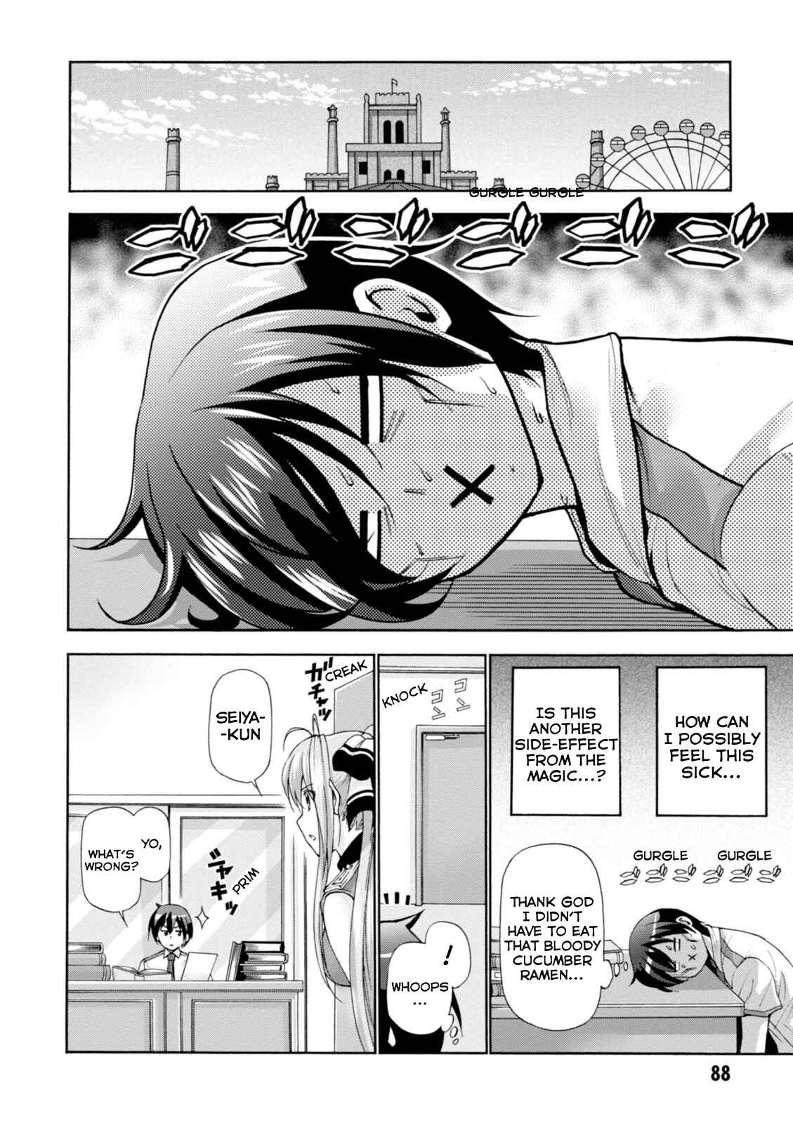 Page 25 Chapter 23 Amagi Brilliant Park