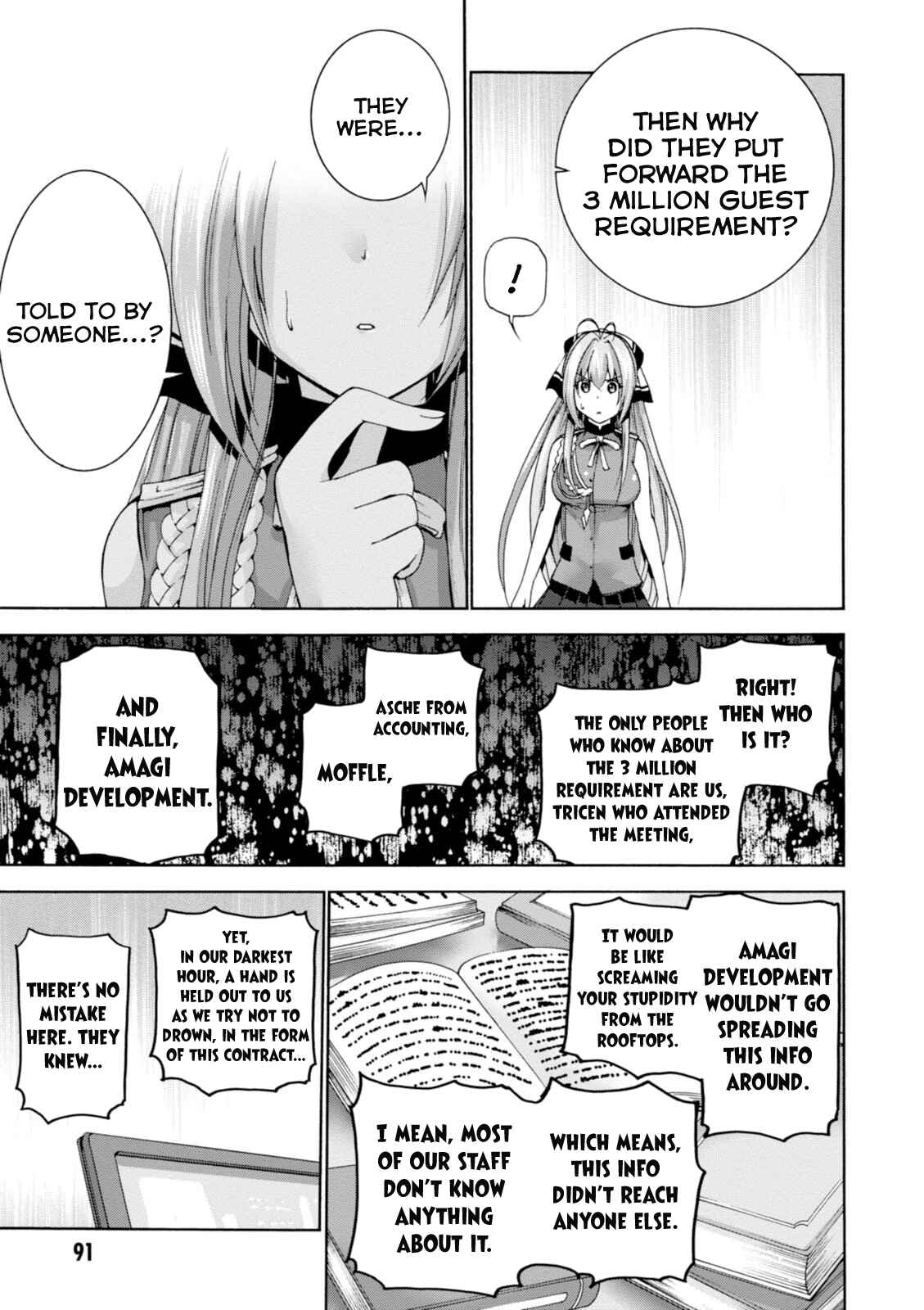 Page 28 Chapter 23 Amagi Brilliant Park