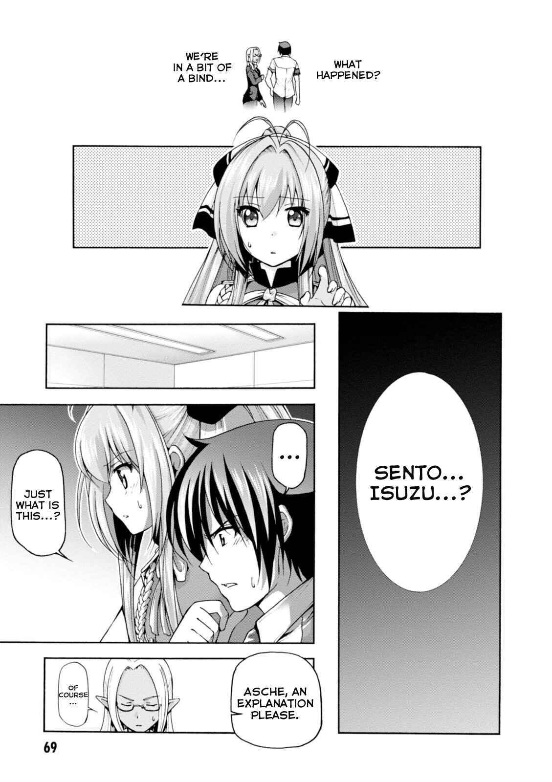 Page 6 Chapter 23 Amagi Brilliant Park