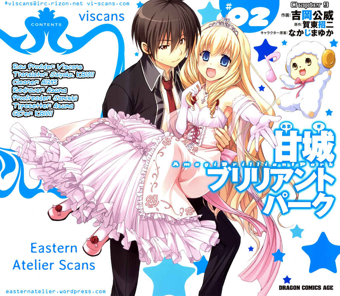 Page 1 Chapter 9 Amagi Brilliant Park