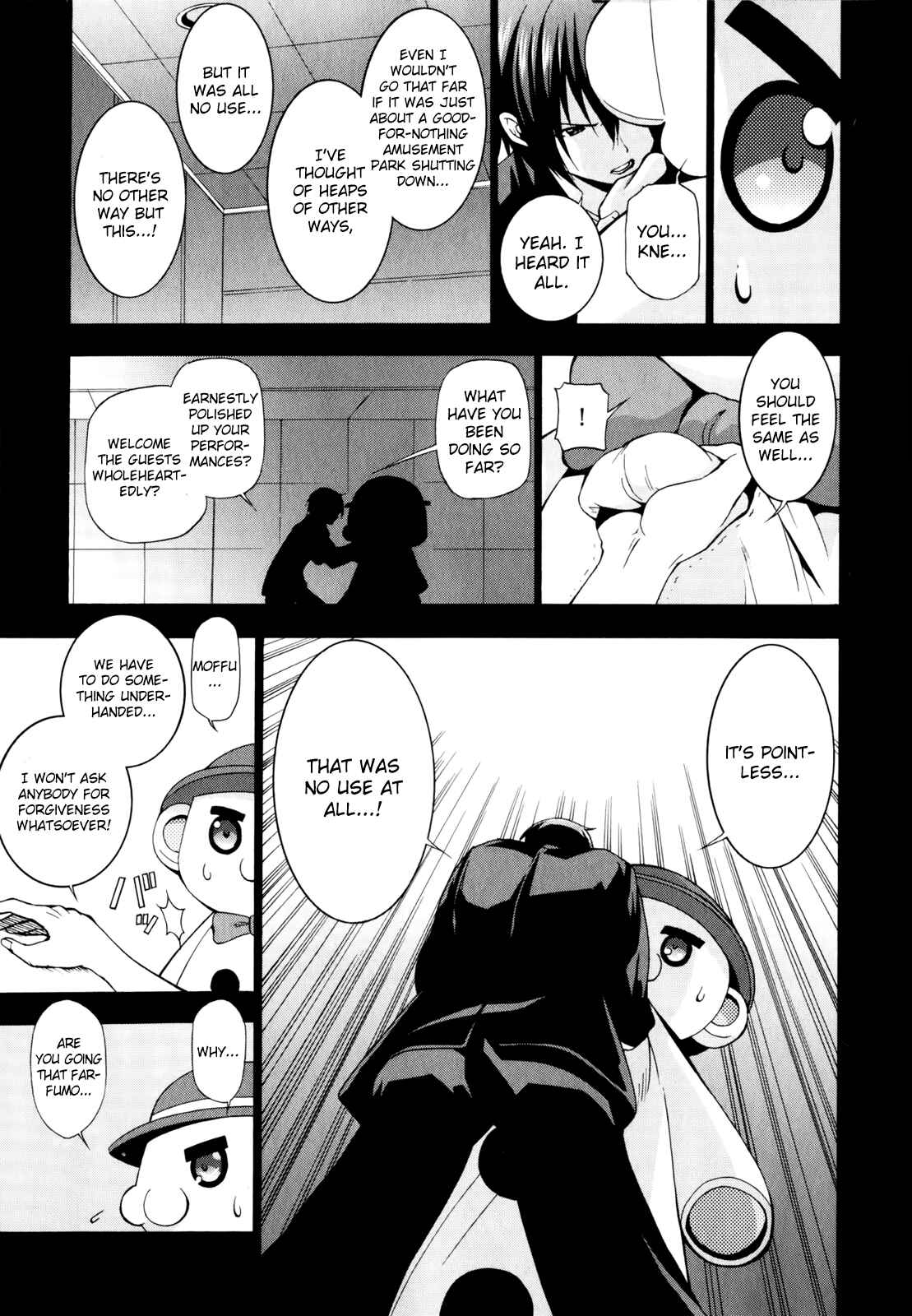 Page 15 Chapter 9 Amagi Brilliant Park