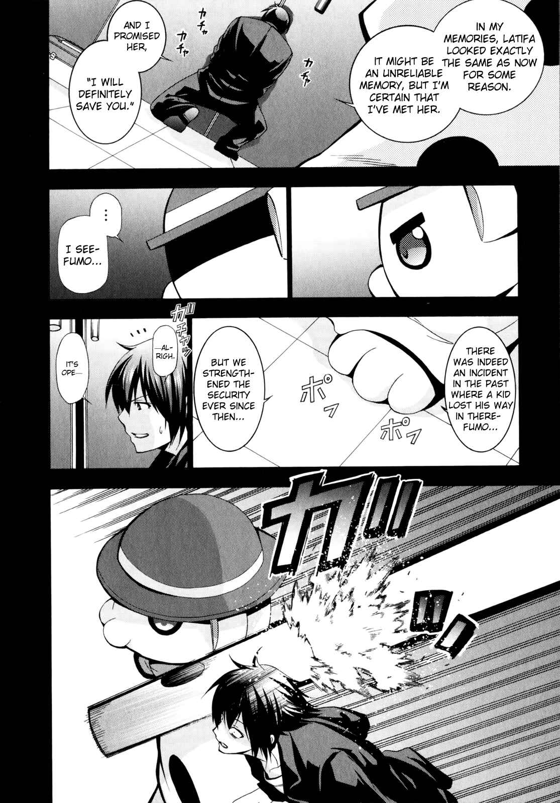 Page 18 Chapter 9 Amagi Brilliant Park