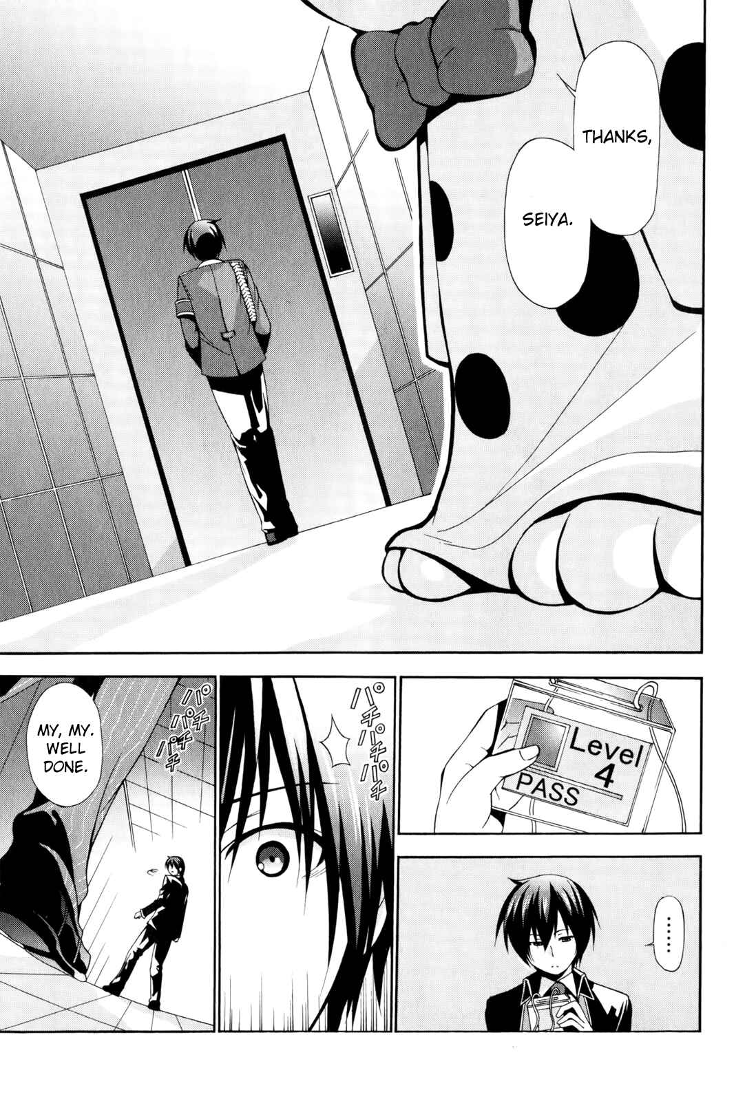Page 23 Chapter 9 Amagi Brilliant Park