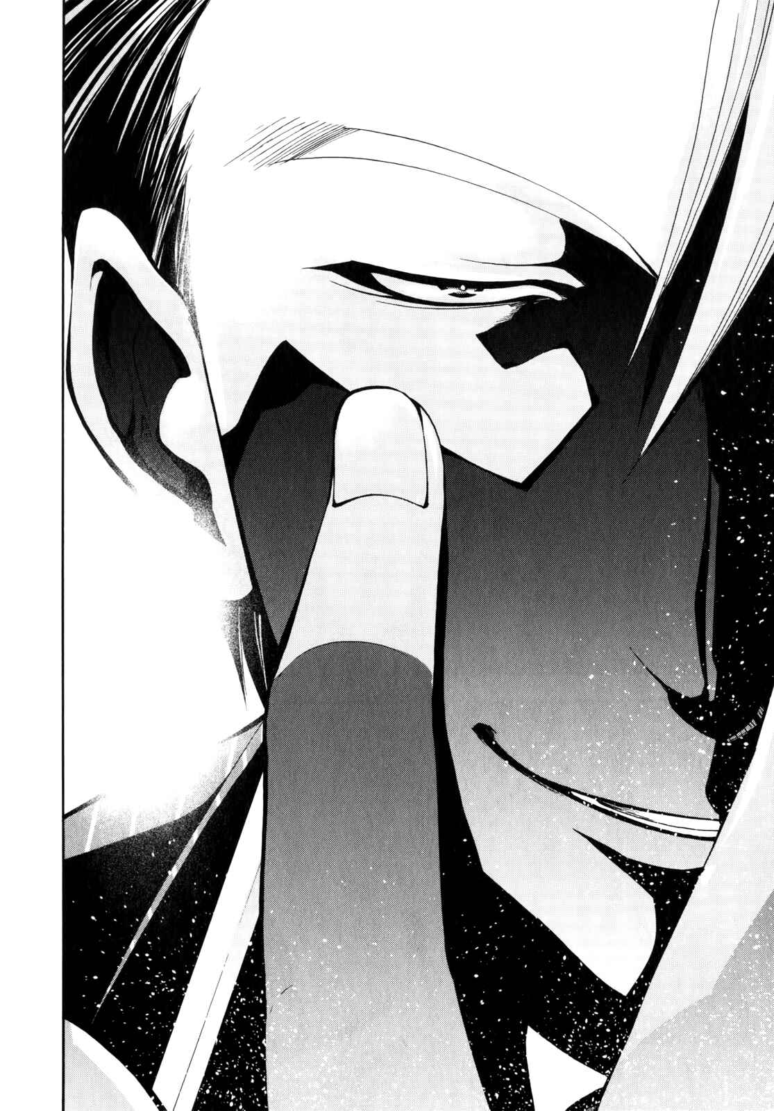 Page 26 Chapter 9 Amagi Brilliant Park