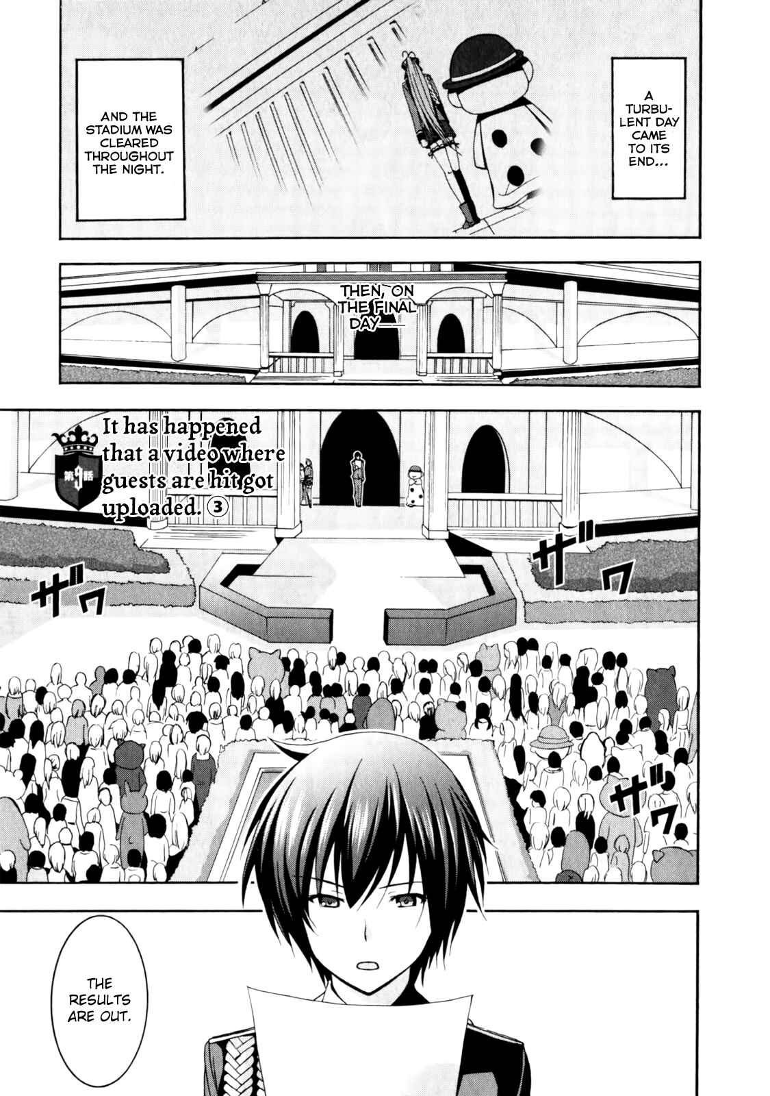 Page 3 Chapter 9 Amagi Brilliant Park