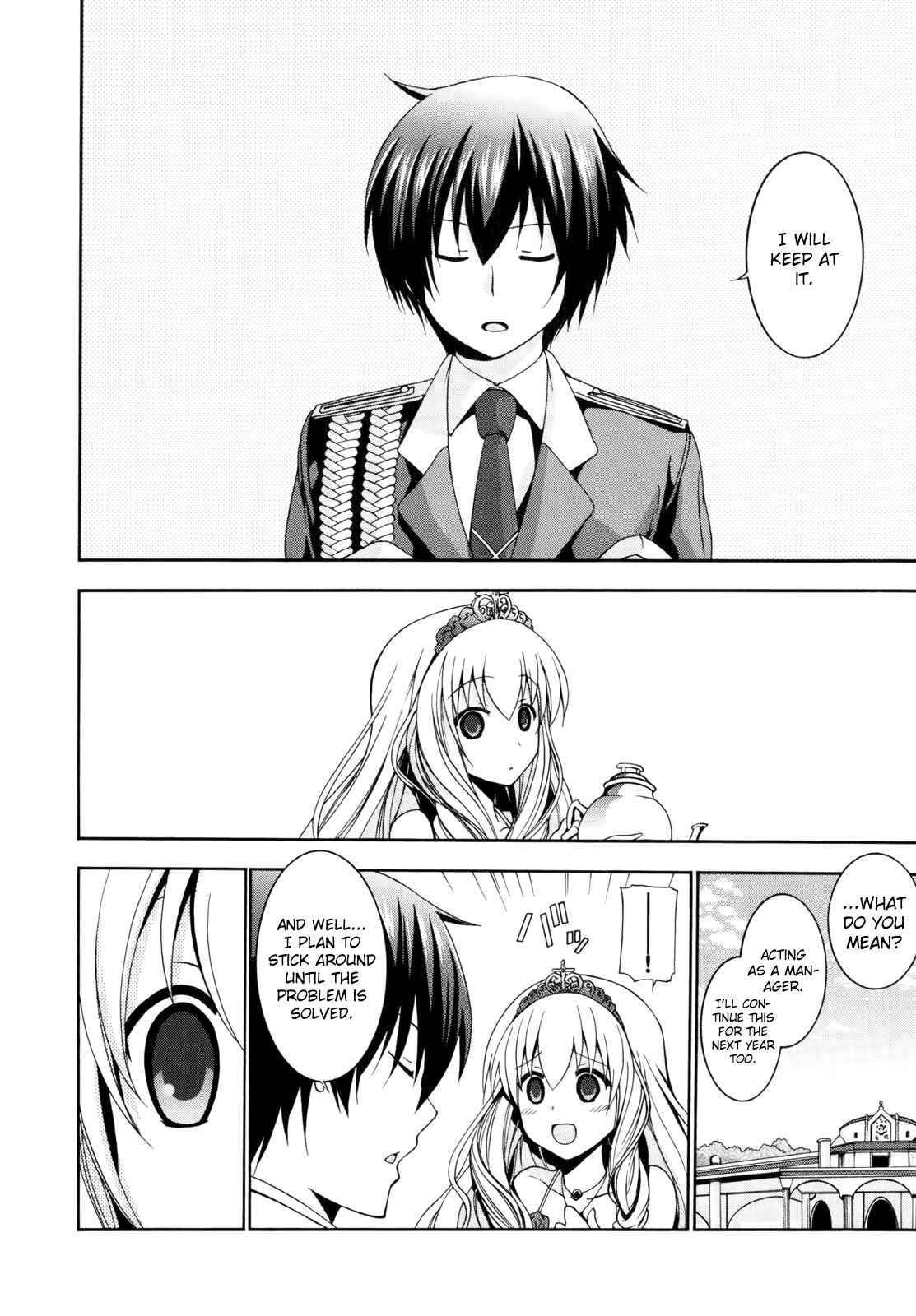 Page 32 Chapter 9 Amagi Brilliant Park