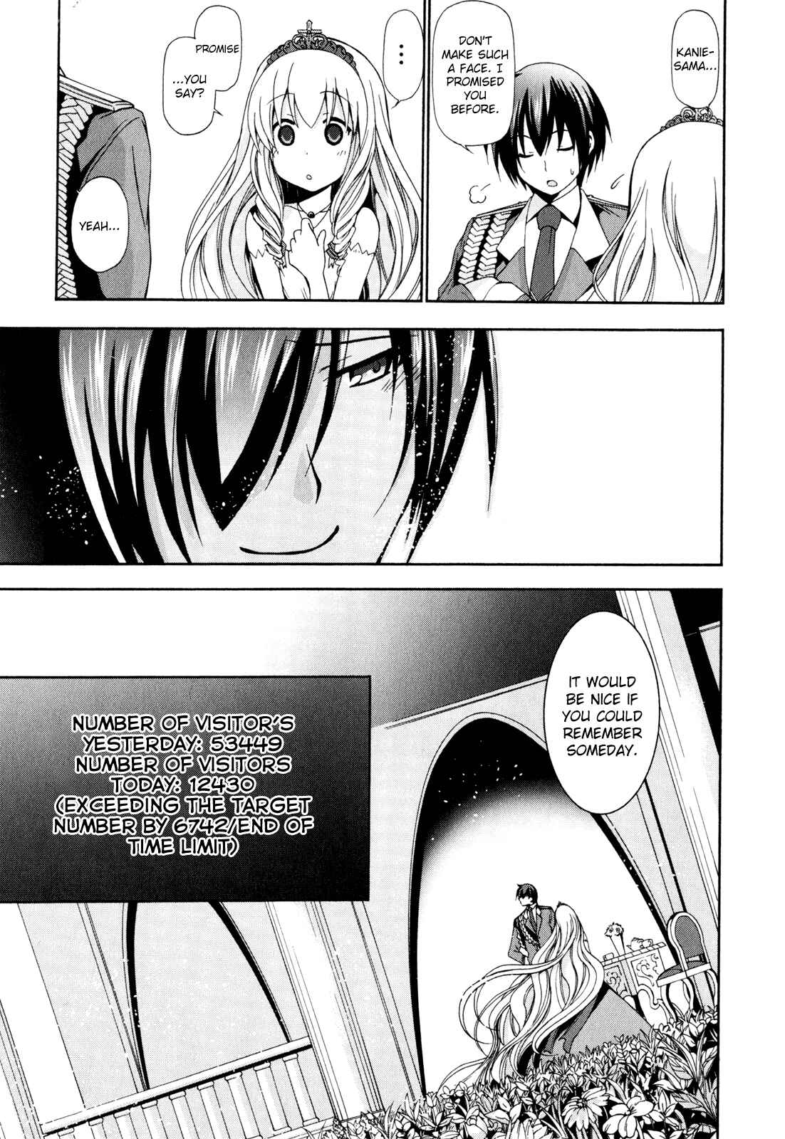 Page 33 Chapter 9 Amagi Brilliant Park
