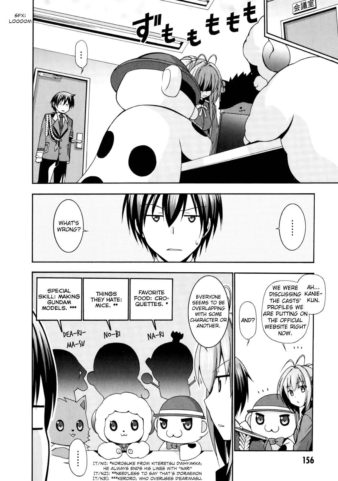 Page 36 Chapter 9 Amagi Brilliant Park