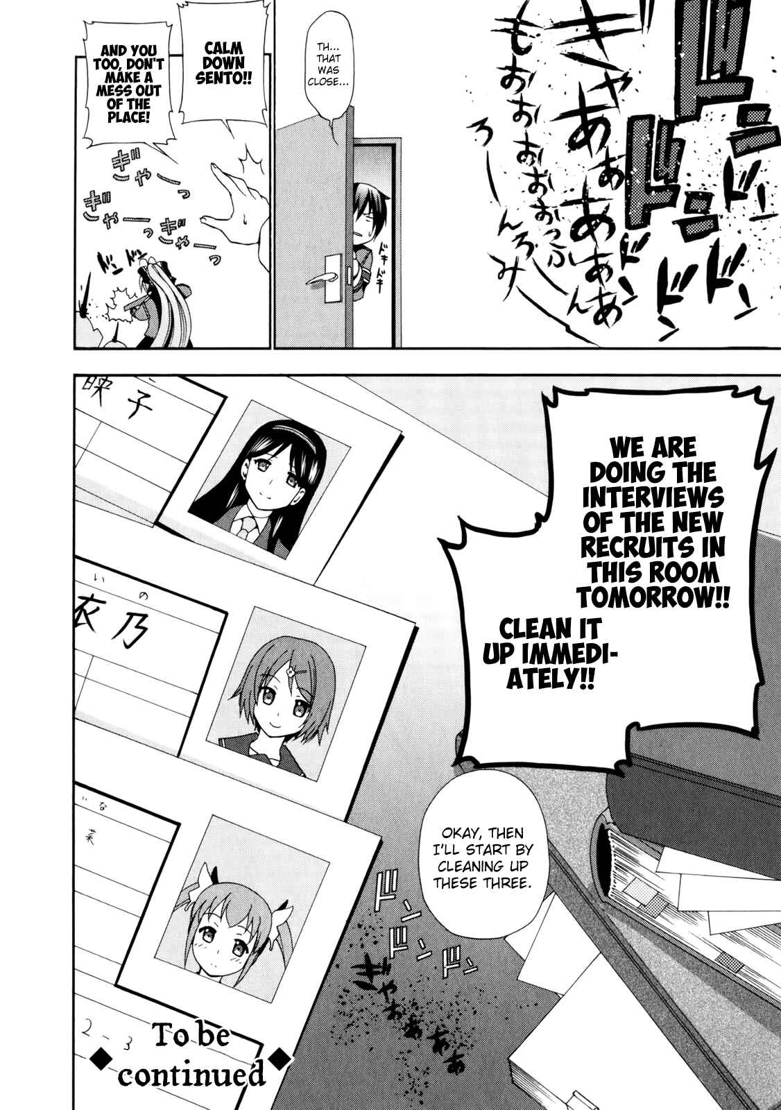 Page 38 Chapter 9 Amagi Brilliant Park