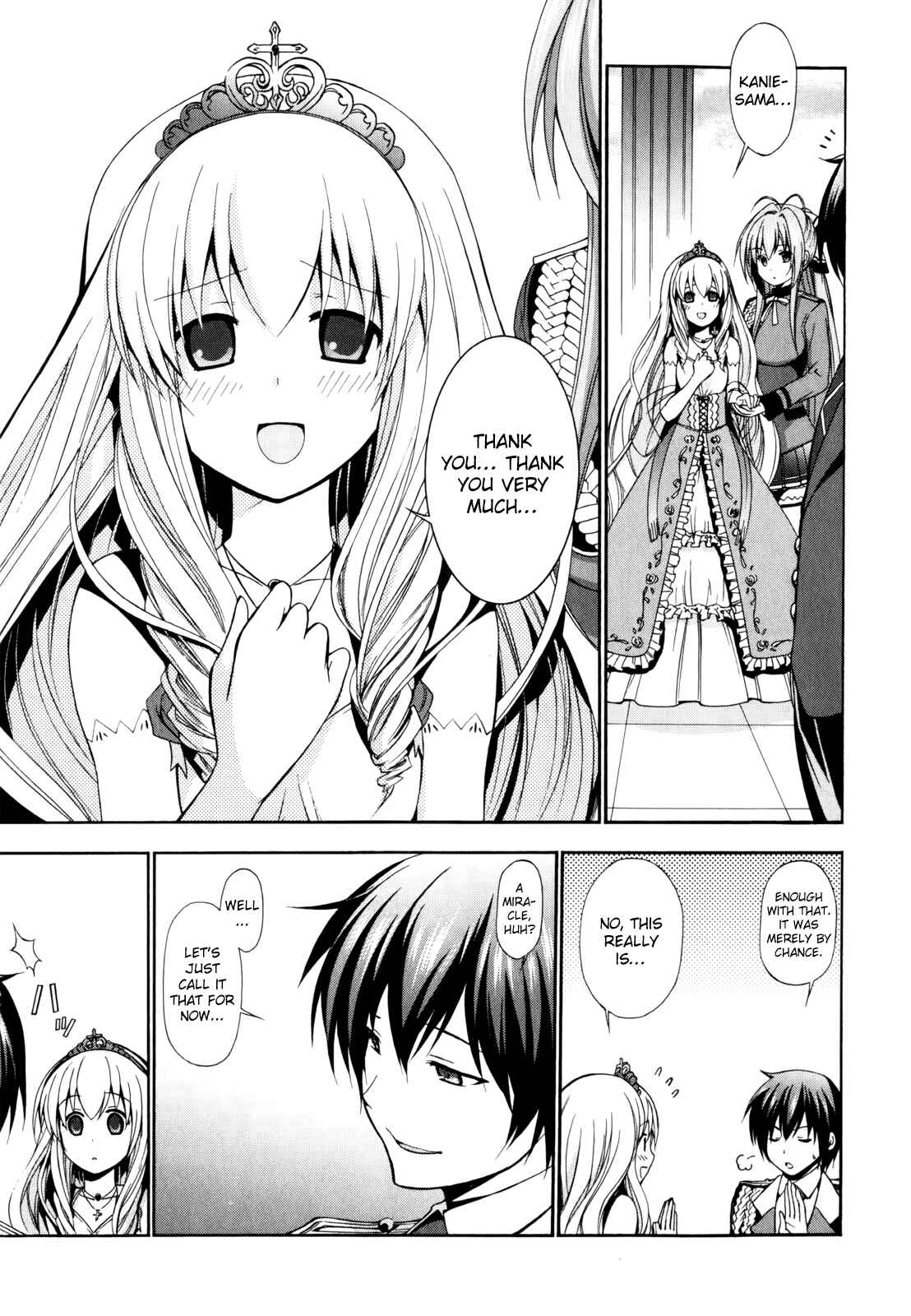 Page 7 Chapter 9 Amagi Brilliant Park